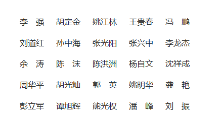 《母嬰世界》雜志社【官網(wǎng)】